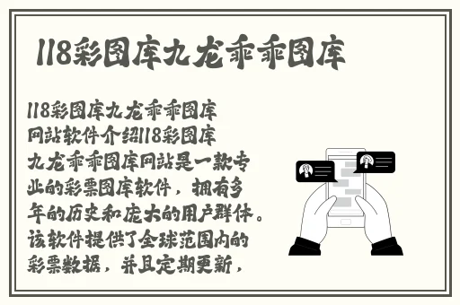 粉色视频APP下载安装无限看免费苏州晶体